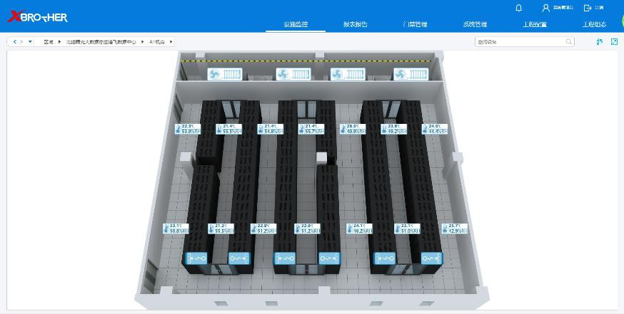 梅州服务器租用 - 高防